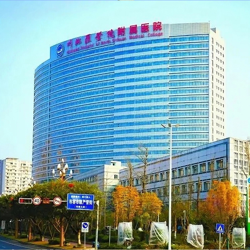 川北醫學院住院大樓項目